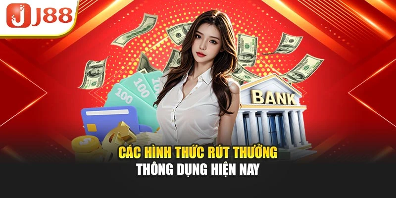 Các hình thức rút thưởng thông dụng hiện nay